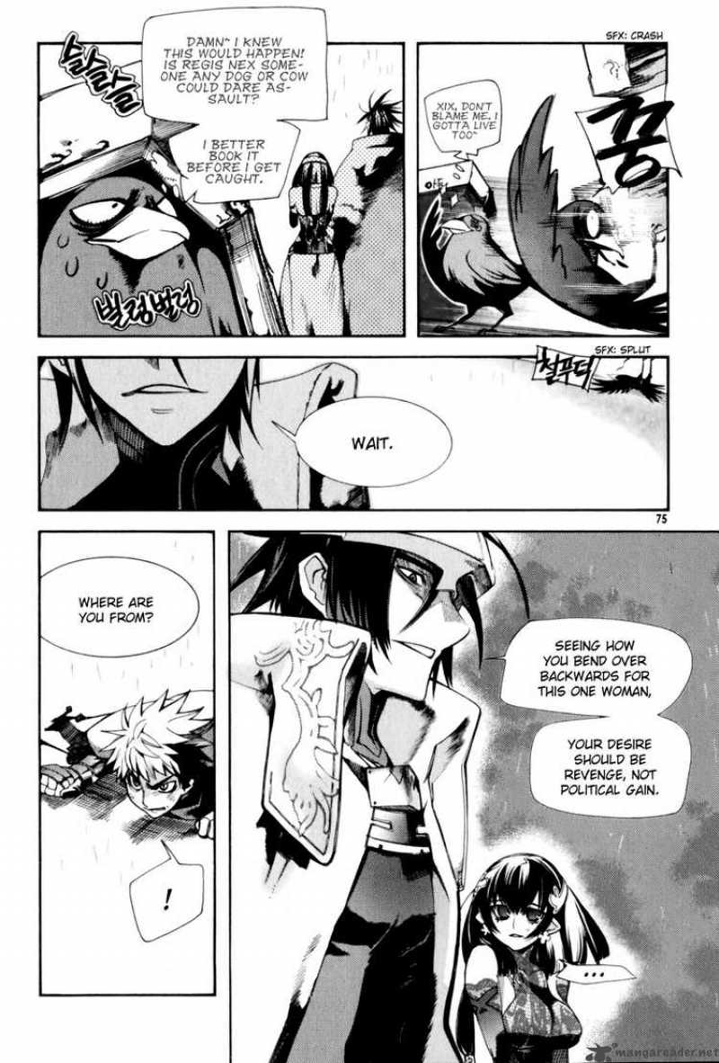 Cavalier Of The Abyss 3 3