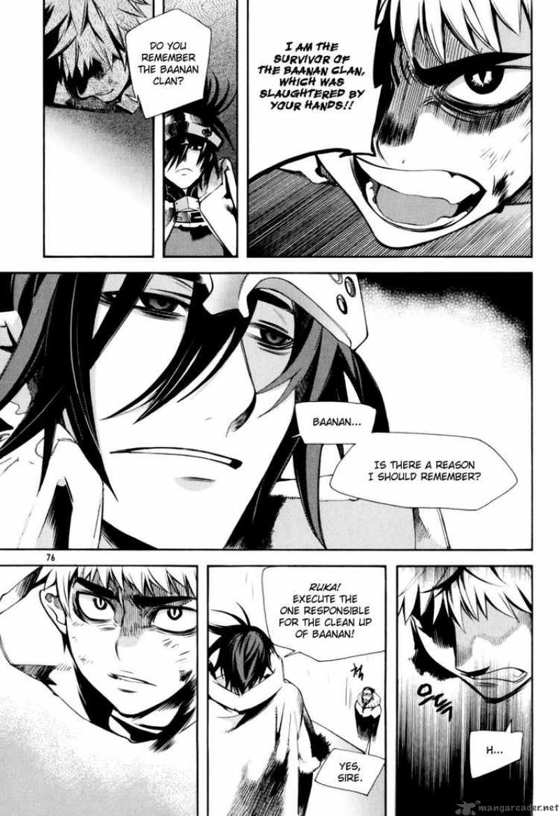Cavalier Of The Abyss 3 4