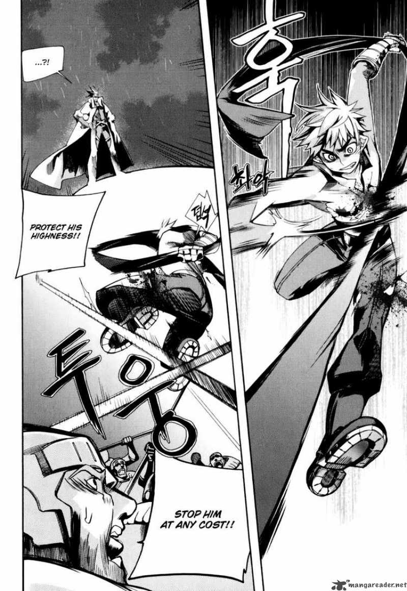 Cavalier Of The Abyss 3 9