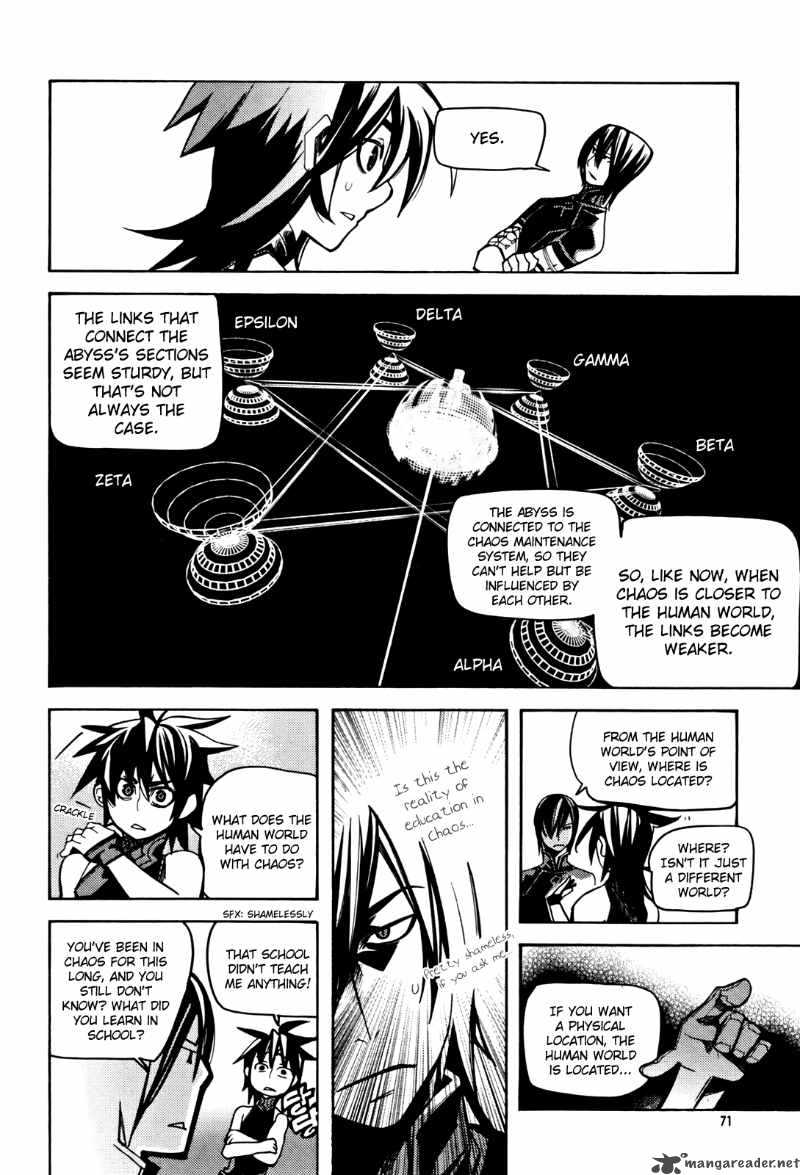 Cavalier Of The Abyss 30 12