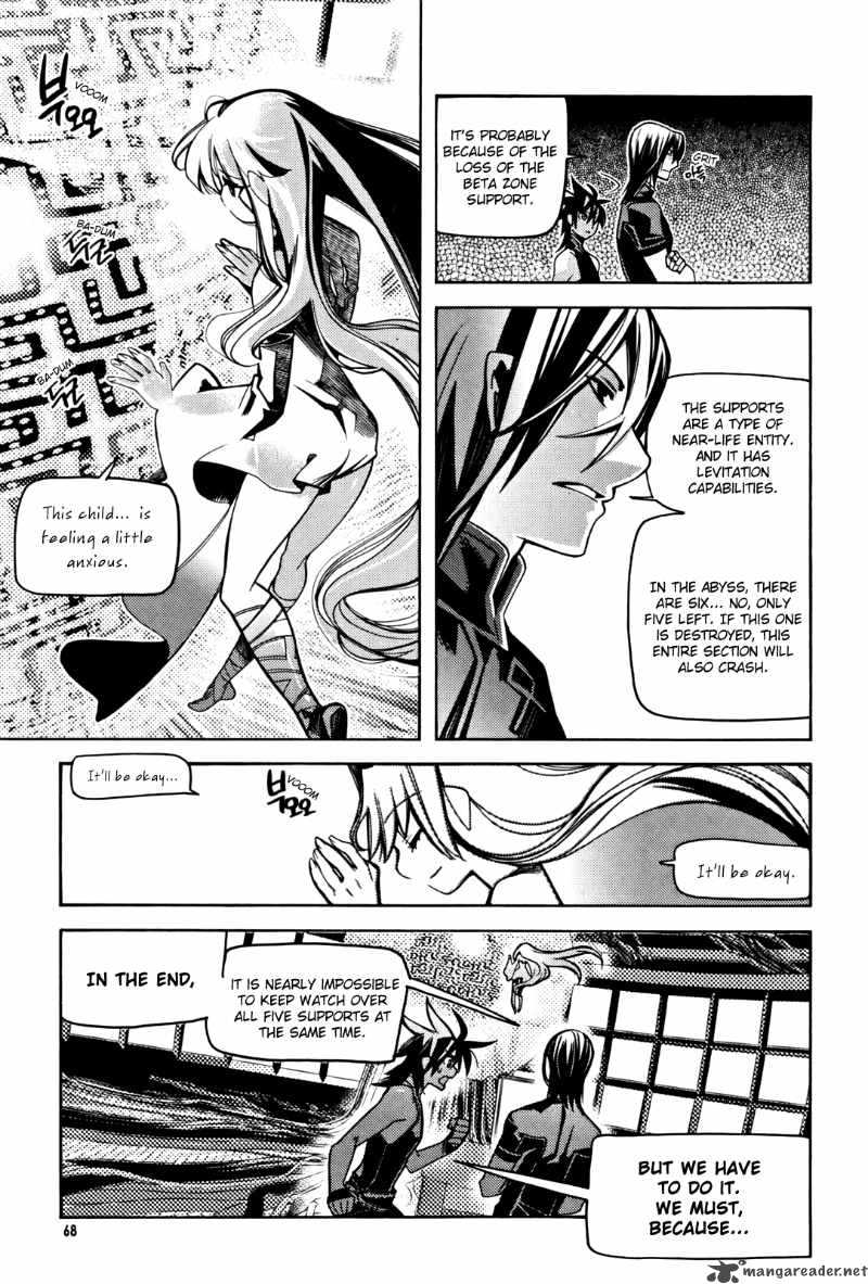 Cavalier Of The Abyss 30 9