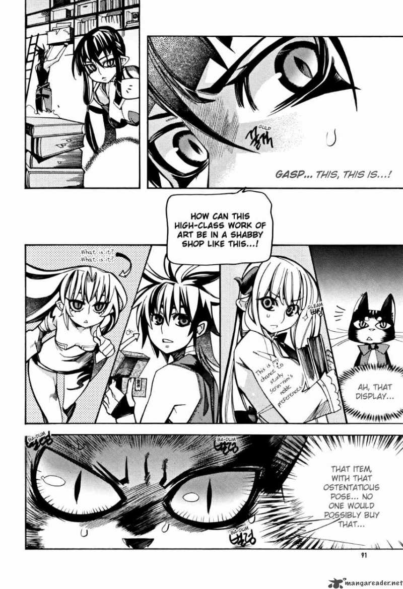 Cavalier Of The Abyss 31 5