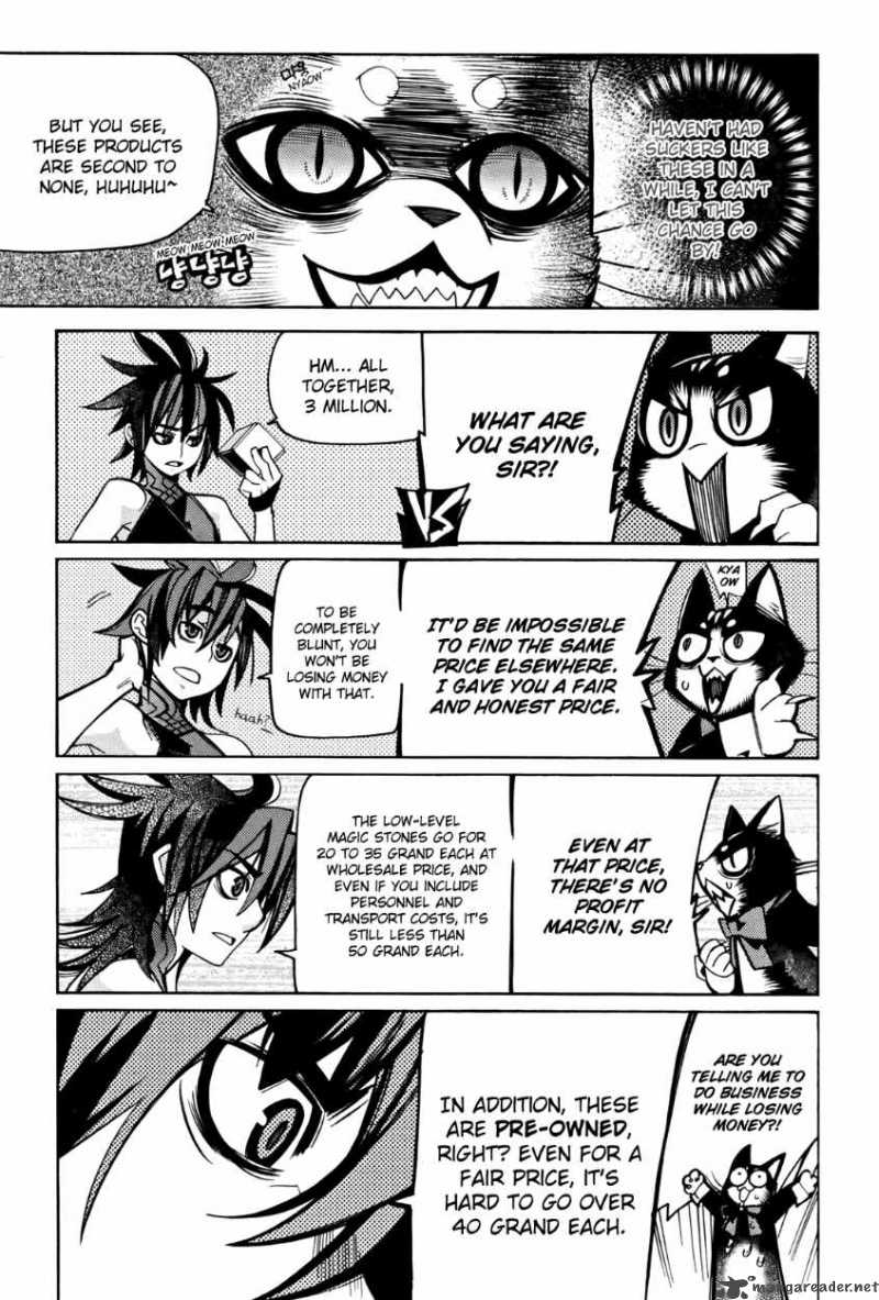 Cavalier Of The Abyss 31 8