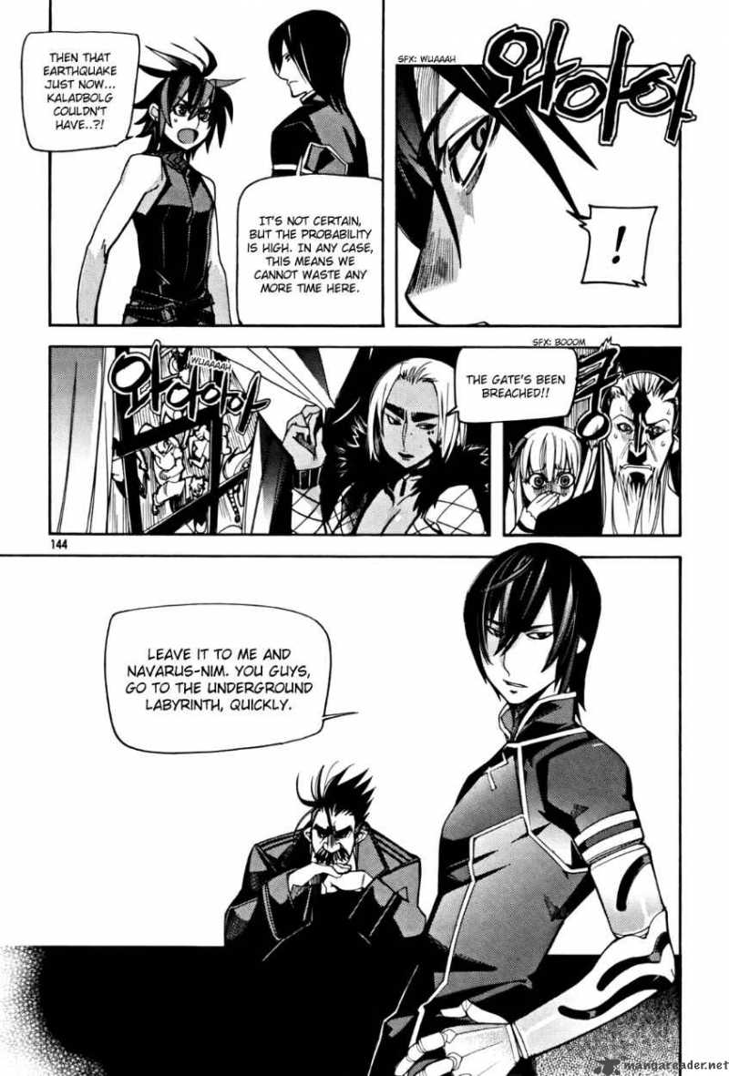 Cavalier Of The Abyss 32 29