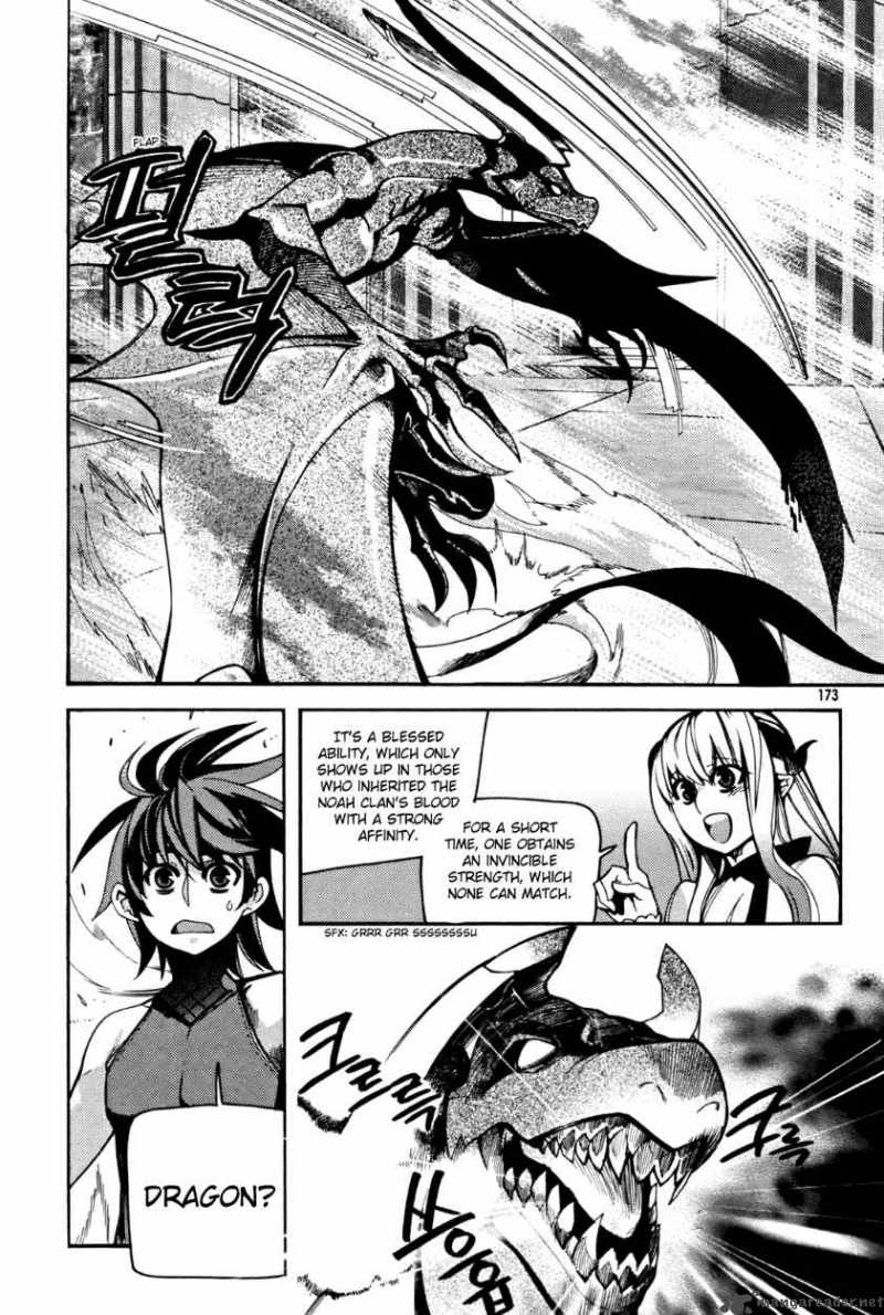 Cavalier Of The Abyss 33 26