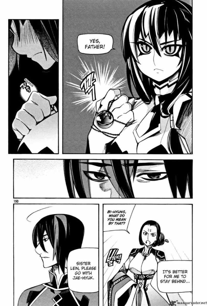 Cavalier Of The Abyss 33 4