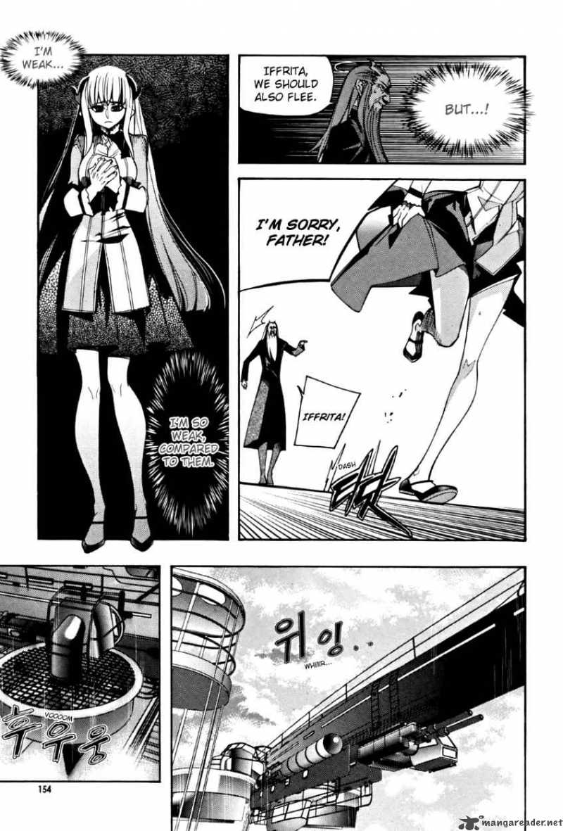 Cavalier Of The Abyss 33 8