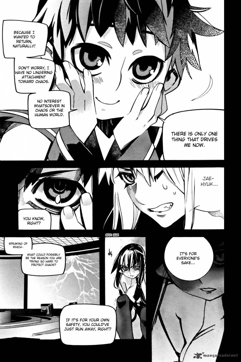 Cavalier Of The Abyss 36 4