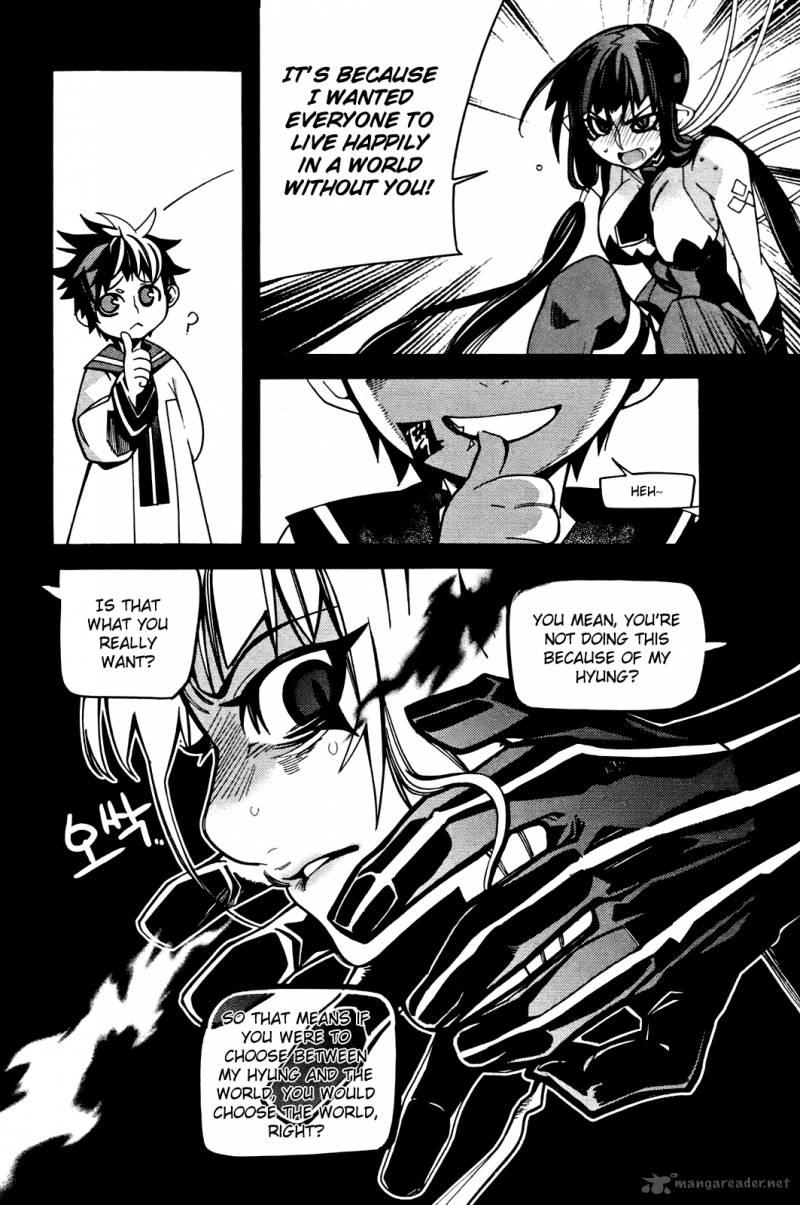 Cavalier Of The Abyss 36 5
