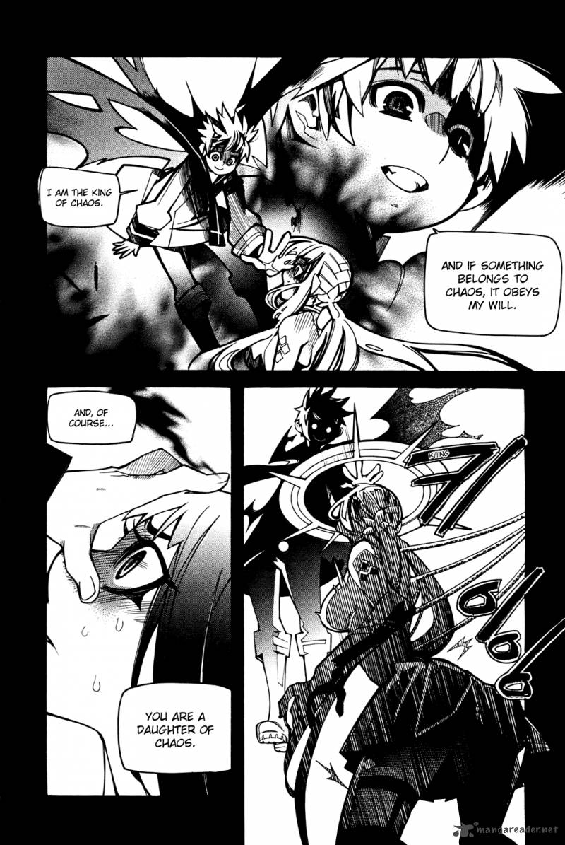 Cavalier Of The Abyss 36 9