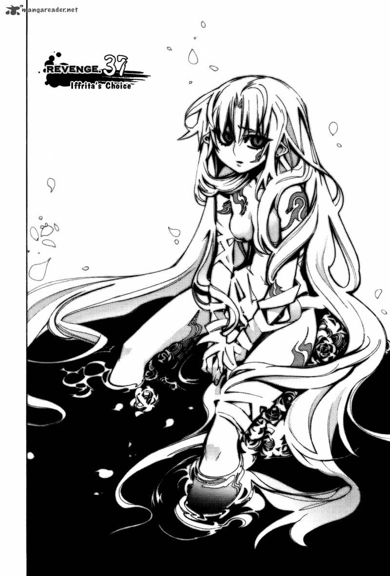 Cavalier Of The Abyss 37 1