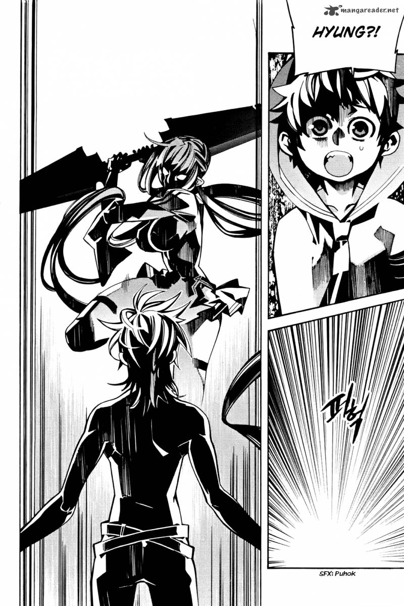 Cavalier Of The Abyss 37 3