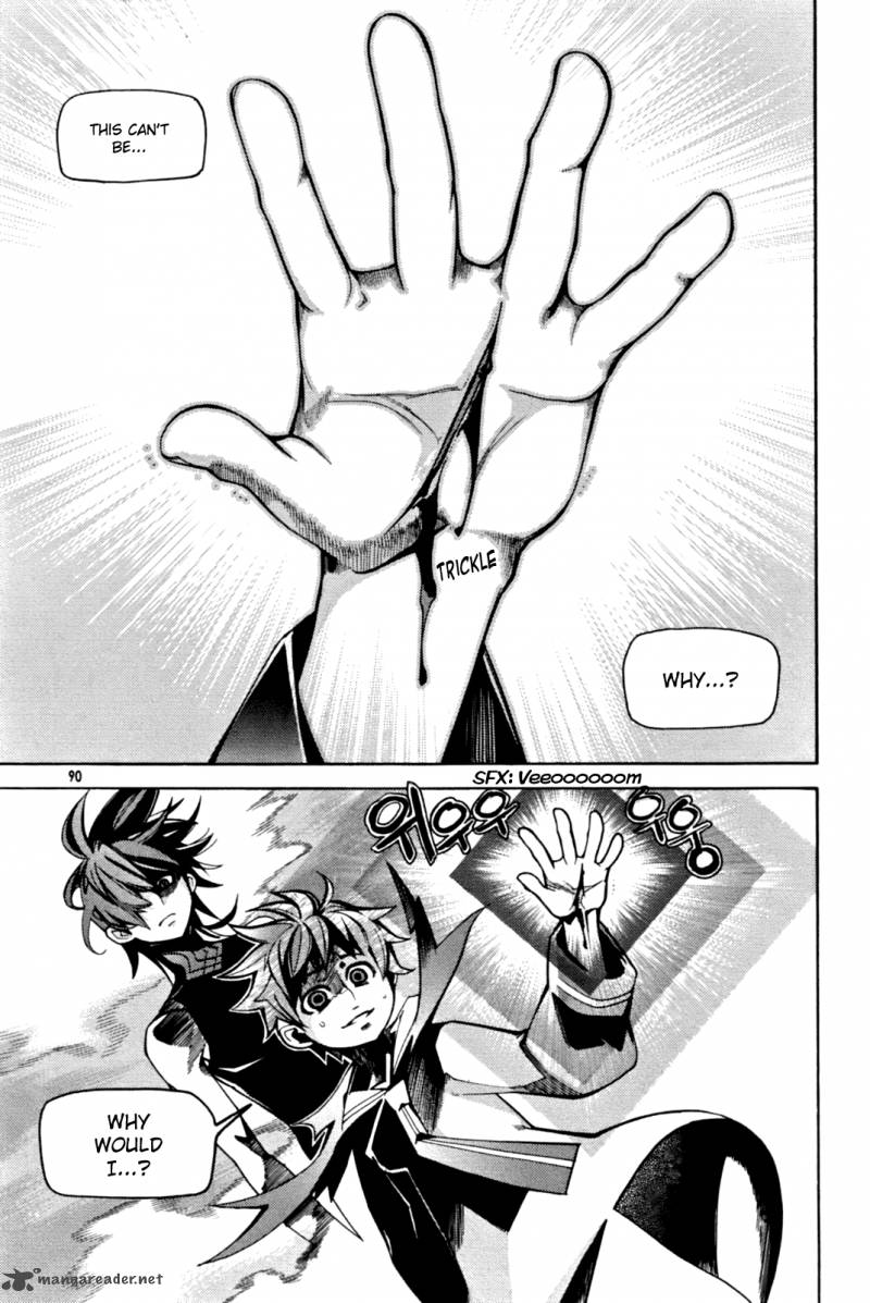Cavalier Of The Abyss 37 5