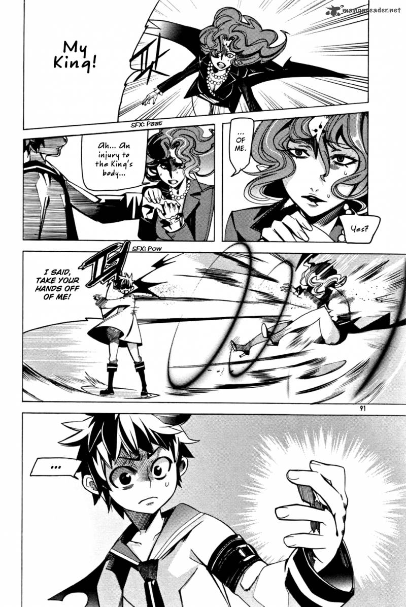 Cavalier Of The Abyss 37 6