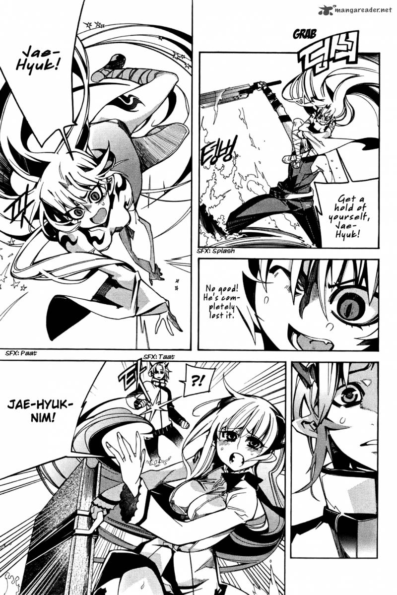 Cavalier Of The Abyss 39 12