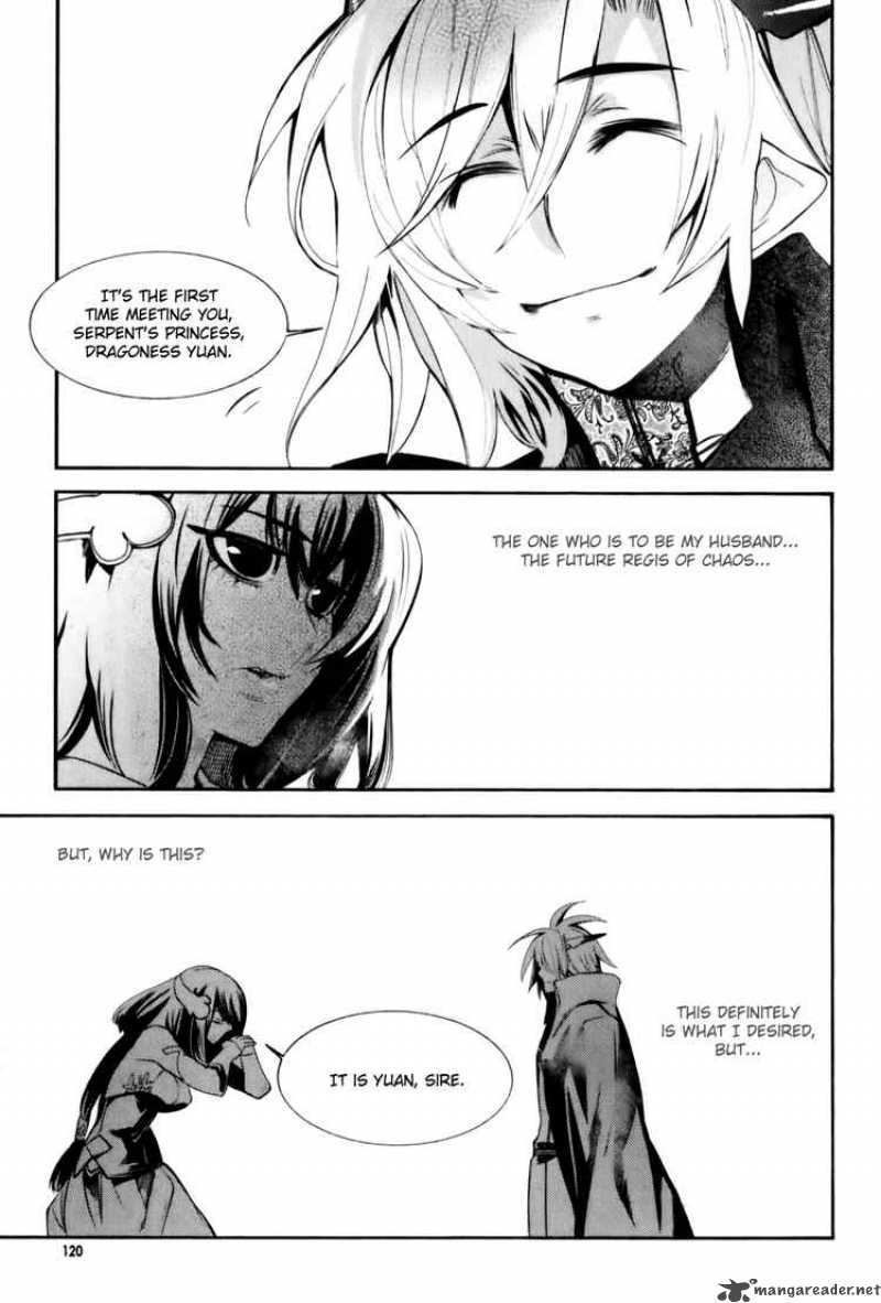 Cavalier Of The Abyss 4 22