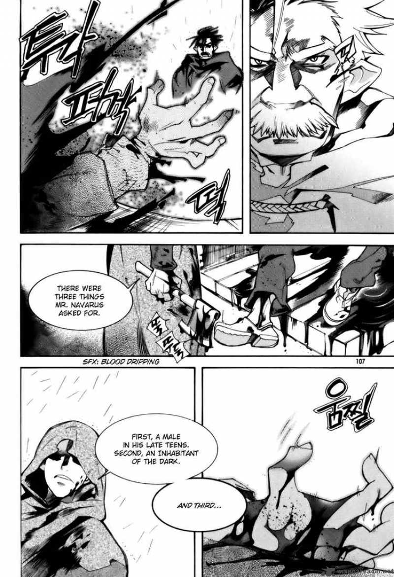 Cavalier Of The Abyss 4 9
