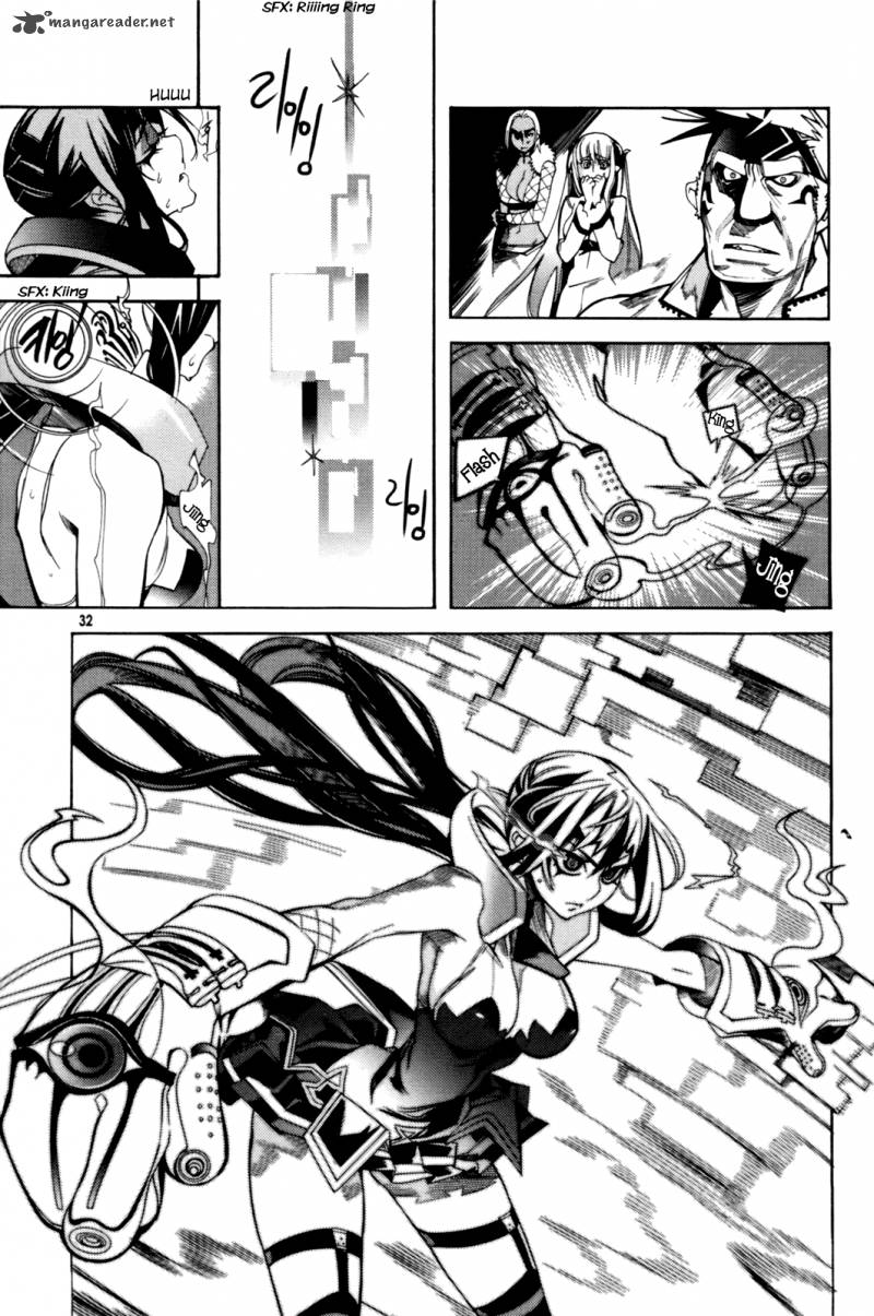 Cavalier Of The Abyss 41 2