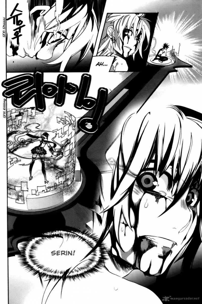 Cavalier Of The Abyss 41 3