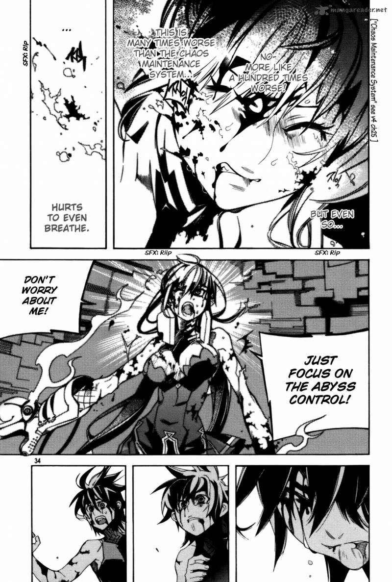 Cavalier Of The Abyss 41 4
