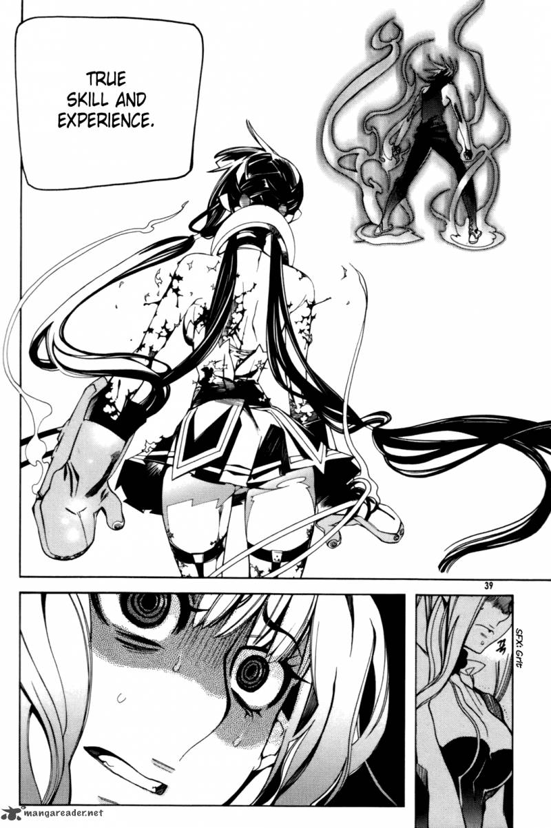Cavalier Of The Abyss 41 9