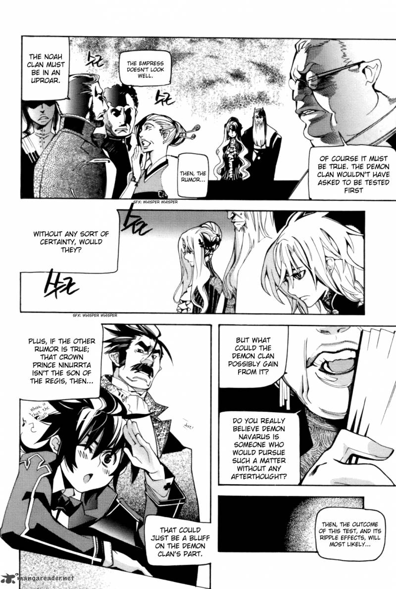 Cavalier Of The Abyss 44 3