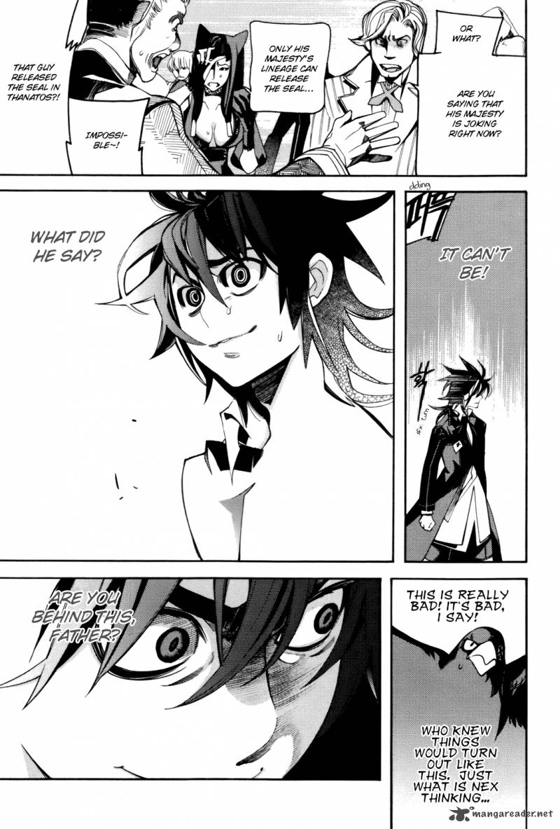 Cavalier Of The Abyss 45 4