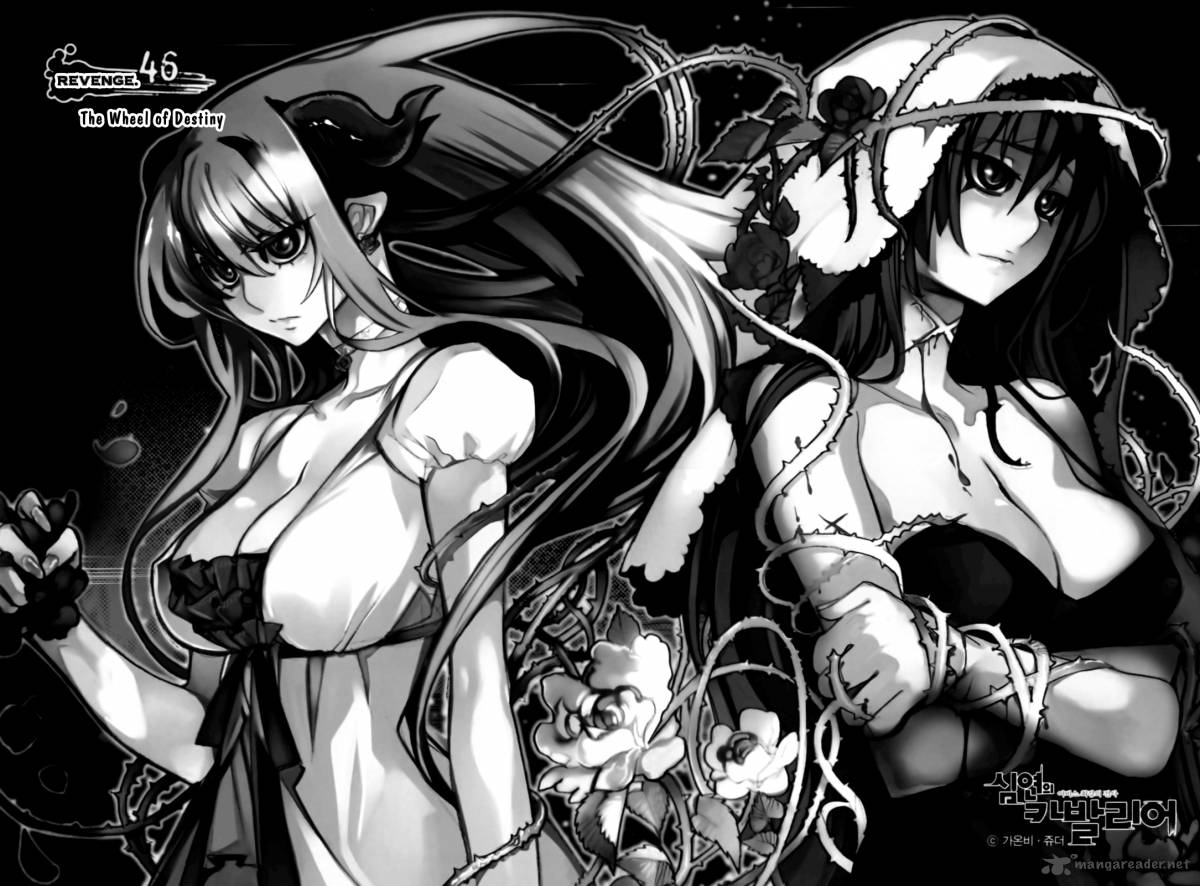 Cavalier Of The Abyss 46 8