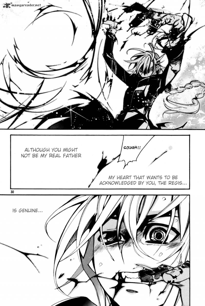 Cavalier Of The Abyss 47 11