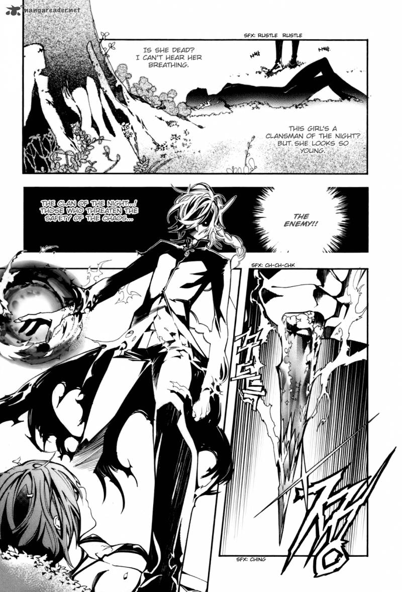 Cavalier Of The Abyss 49 4