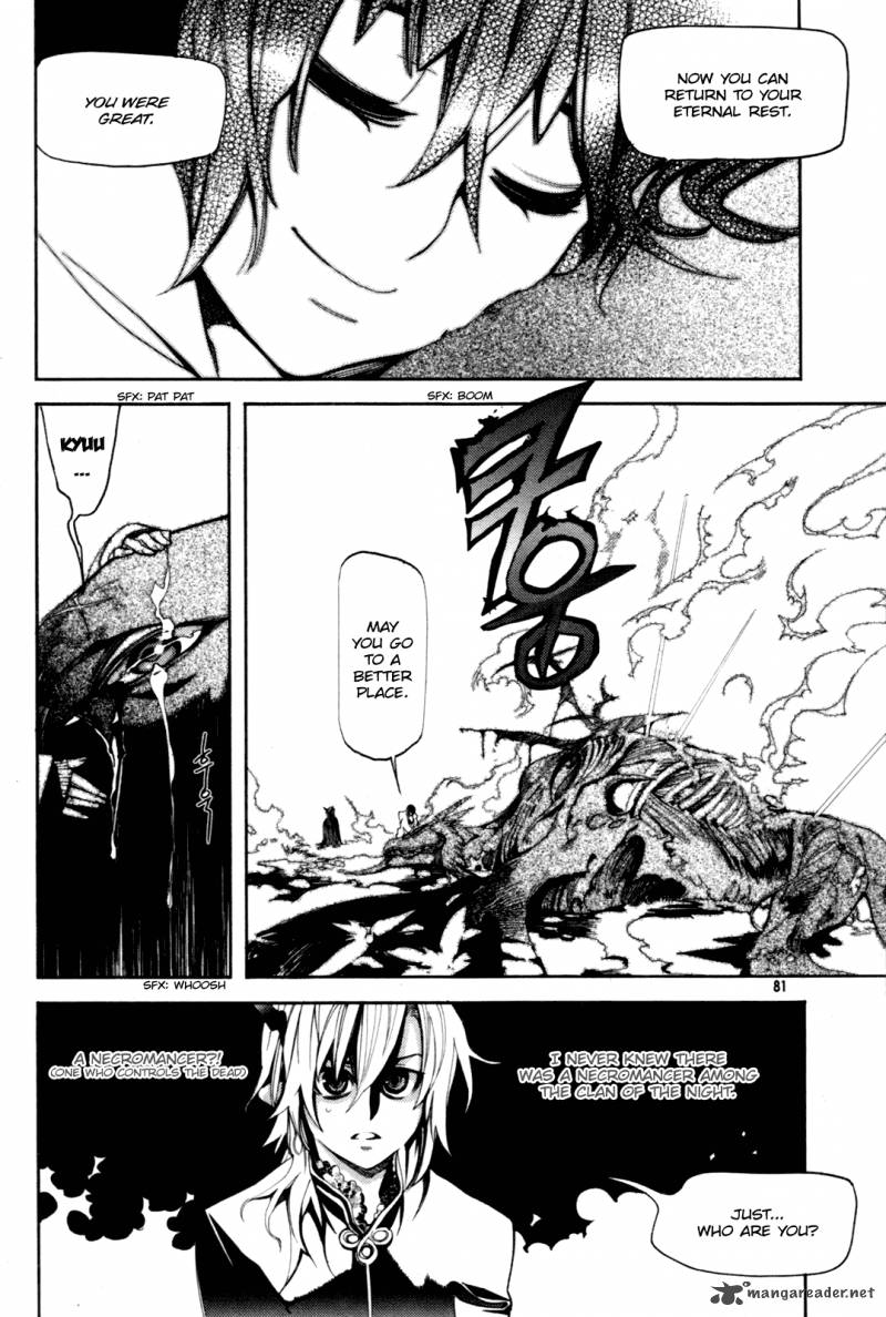 Cavalier Of The Abyss 49 9