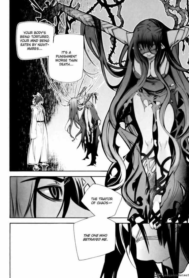 Cavalier Of The Abyss 5 13