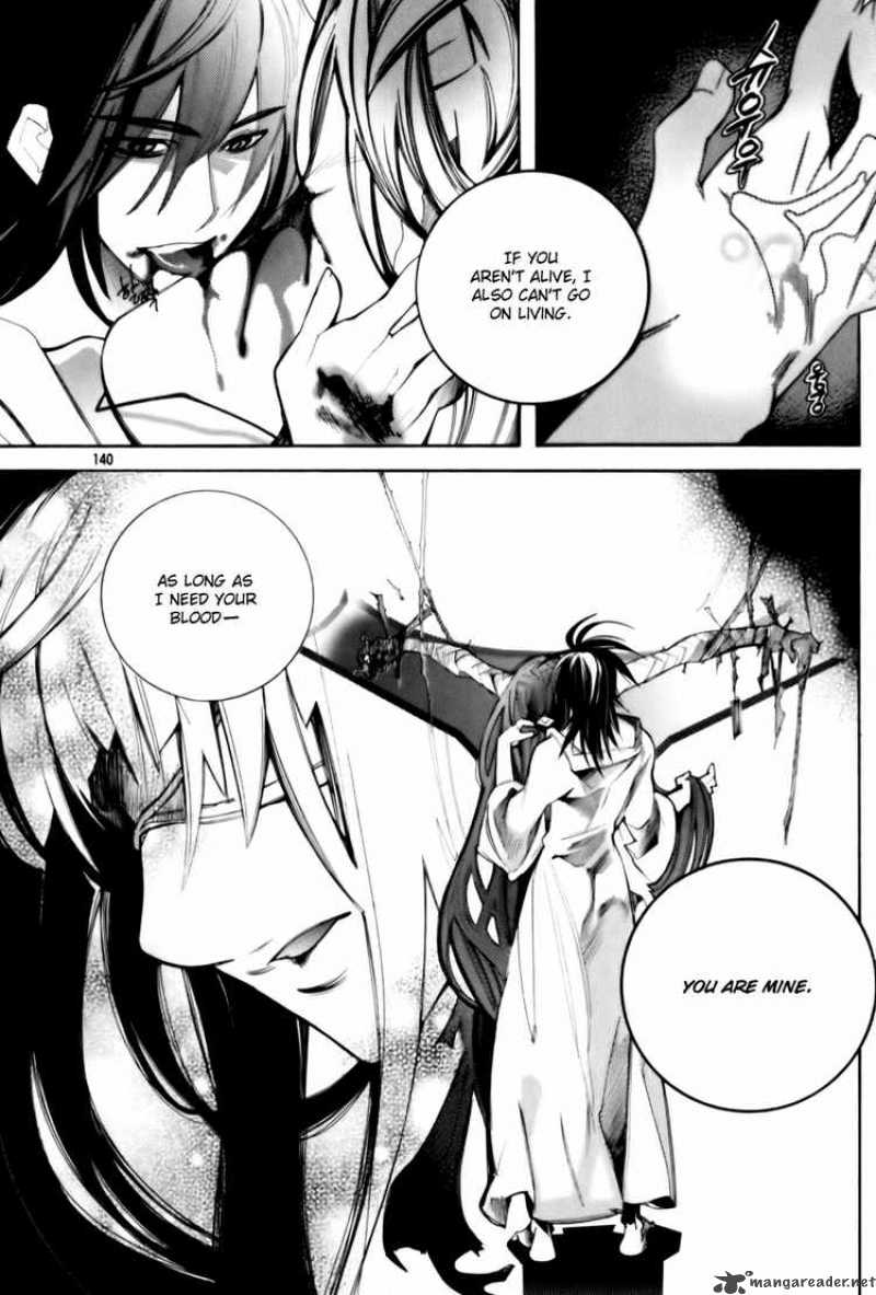 Cavalier Of The Abyss 5 16