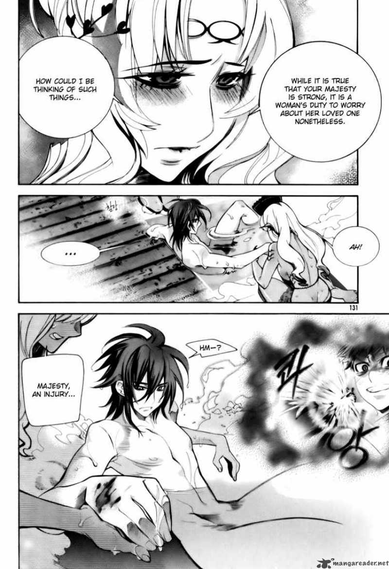 Cavalier Of The Abyss 5 7
