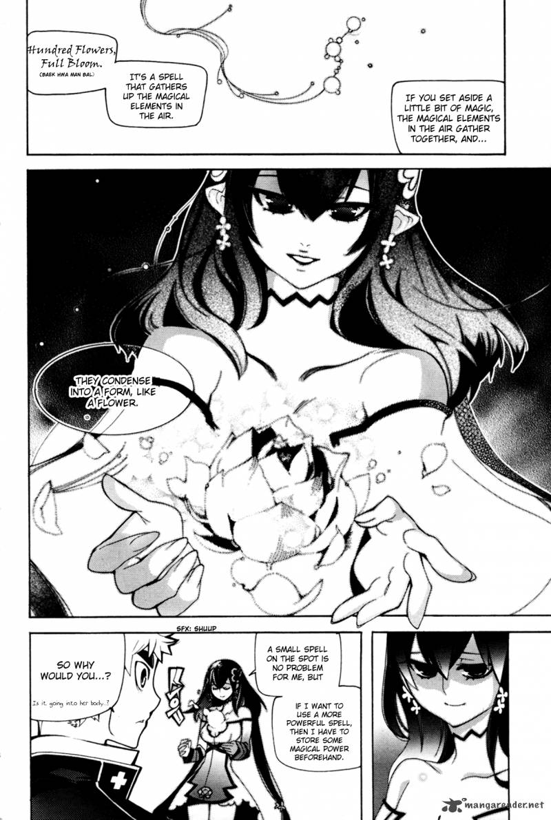 Cavalier Of The Abyss 50 25