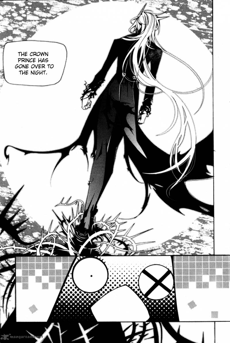 Cavalier Of The Abyss 50 30