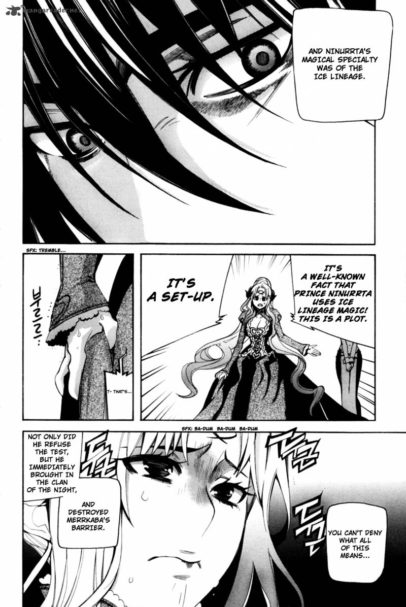 Cavalier Of The Abyss 51 4