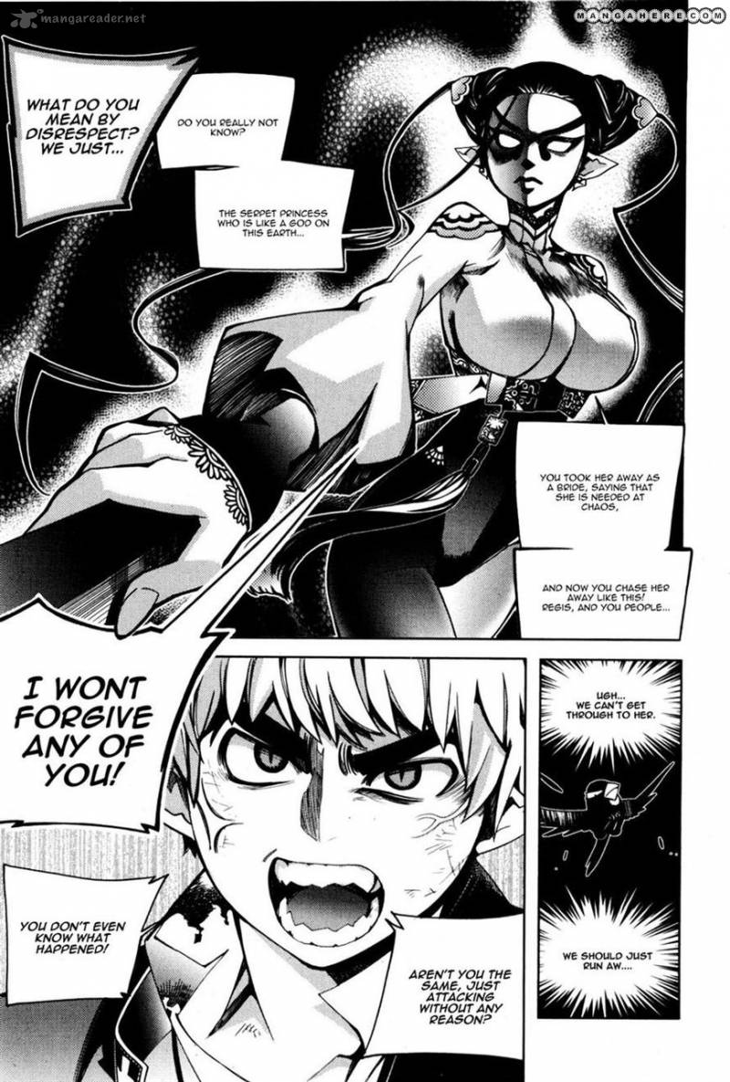 Cavalier Of The Abyss 54 2