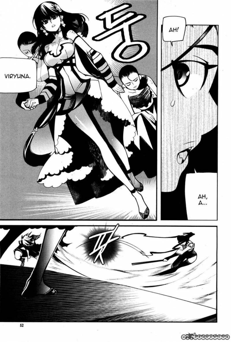 Cavalier Of The Abyss 54 20