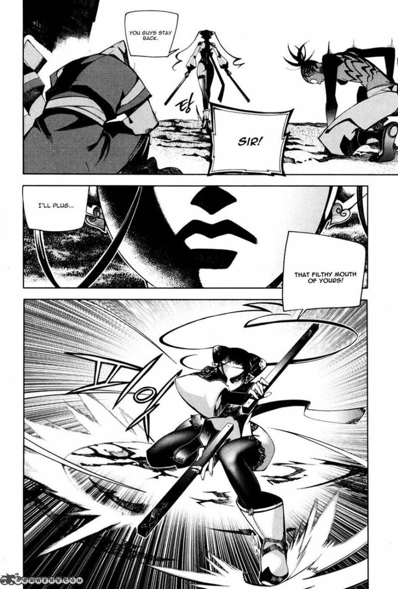 Cavalier Of The Abyss 54 3