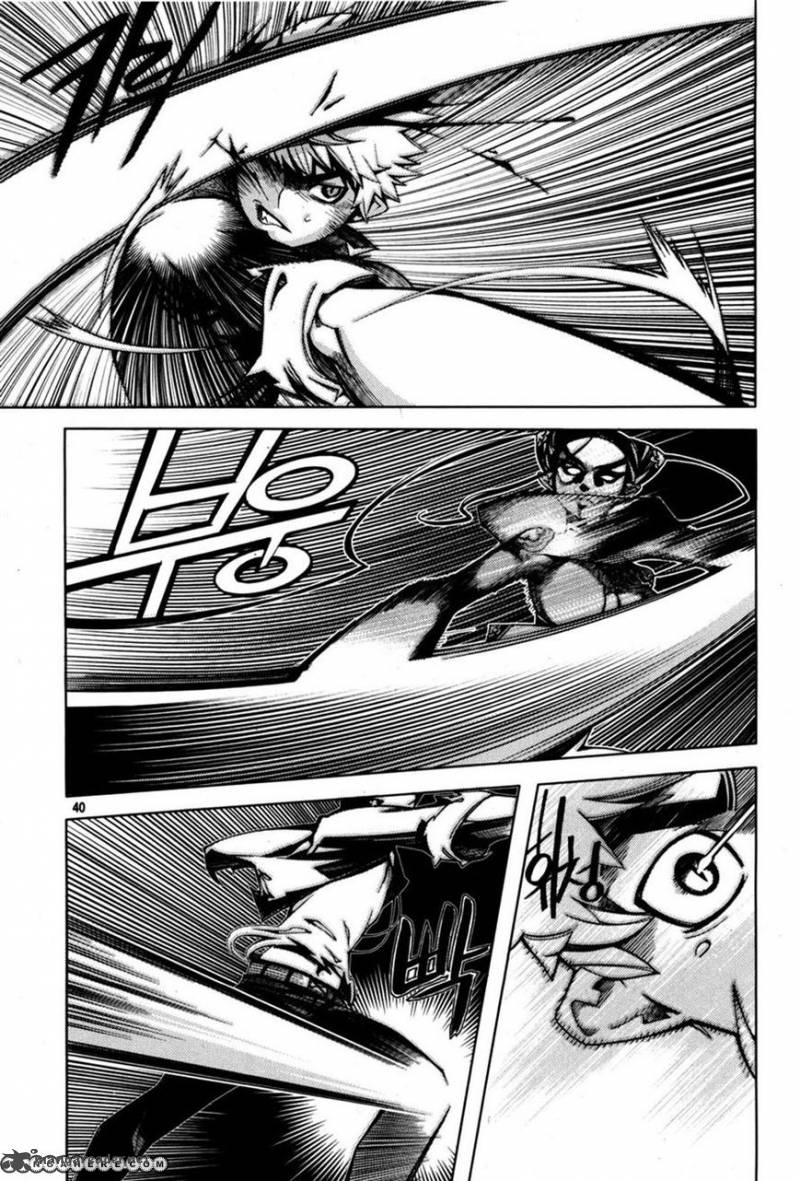 Cavalier Of The Abyss 54 8