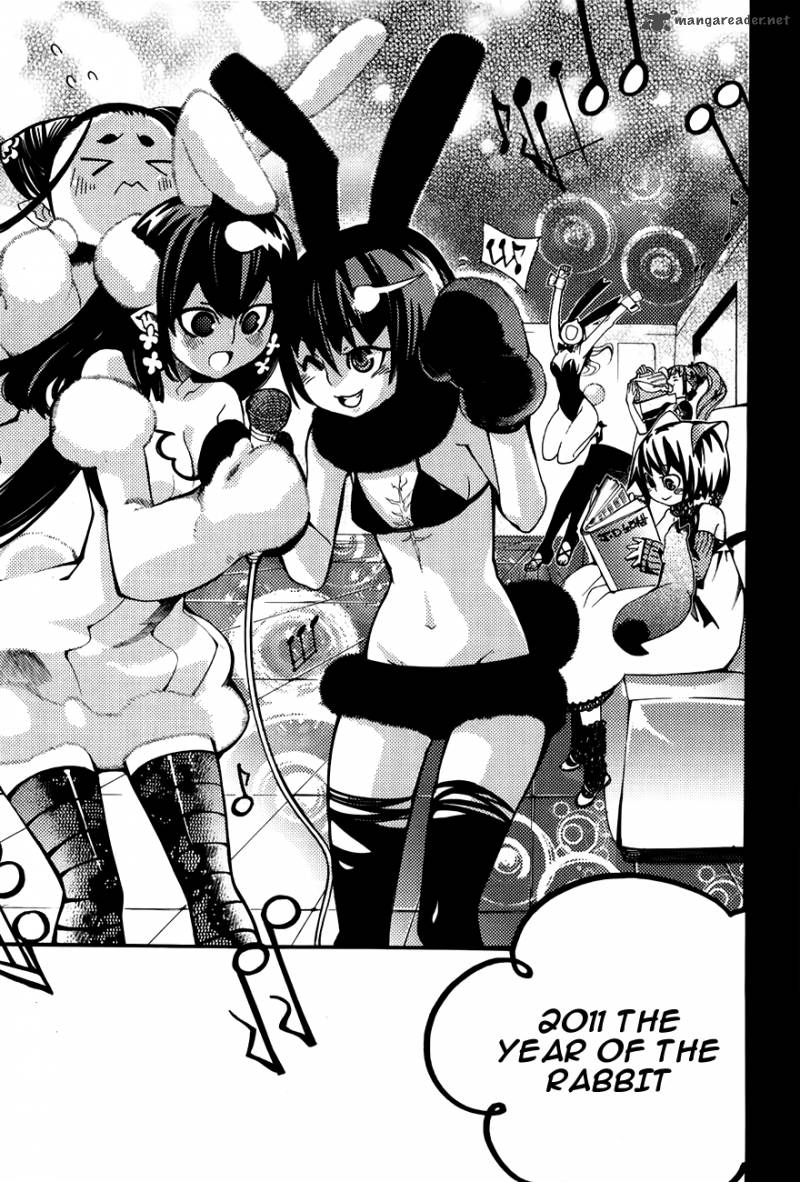 Cavalier Of The Abyss 55 2