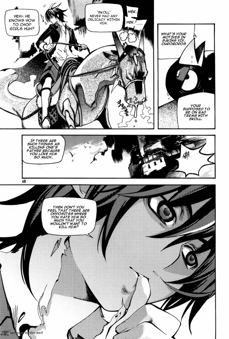 Cavalier Of The Abyss 55 6