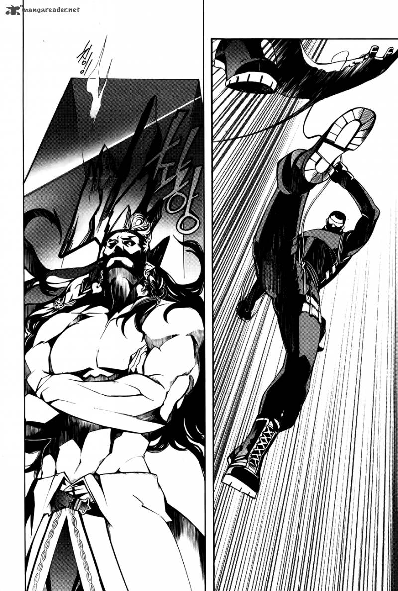 Cavalier Of The Abyss 56 3