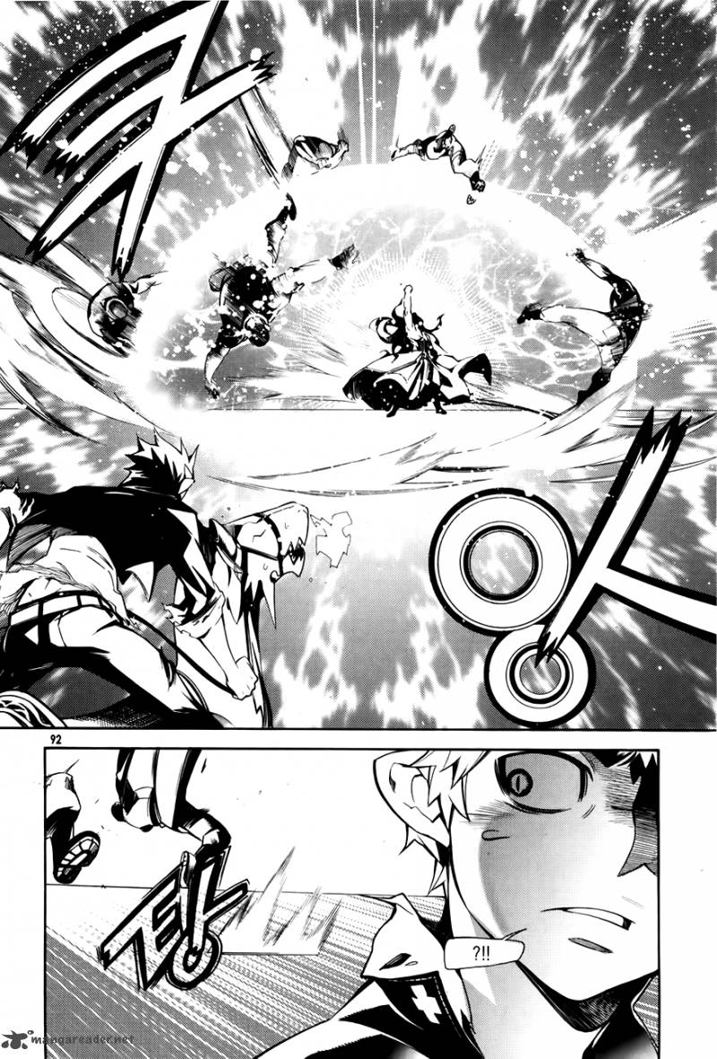 Cavalier Of The Abyss 56 6