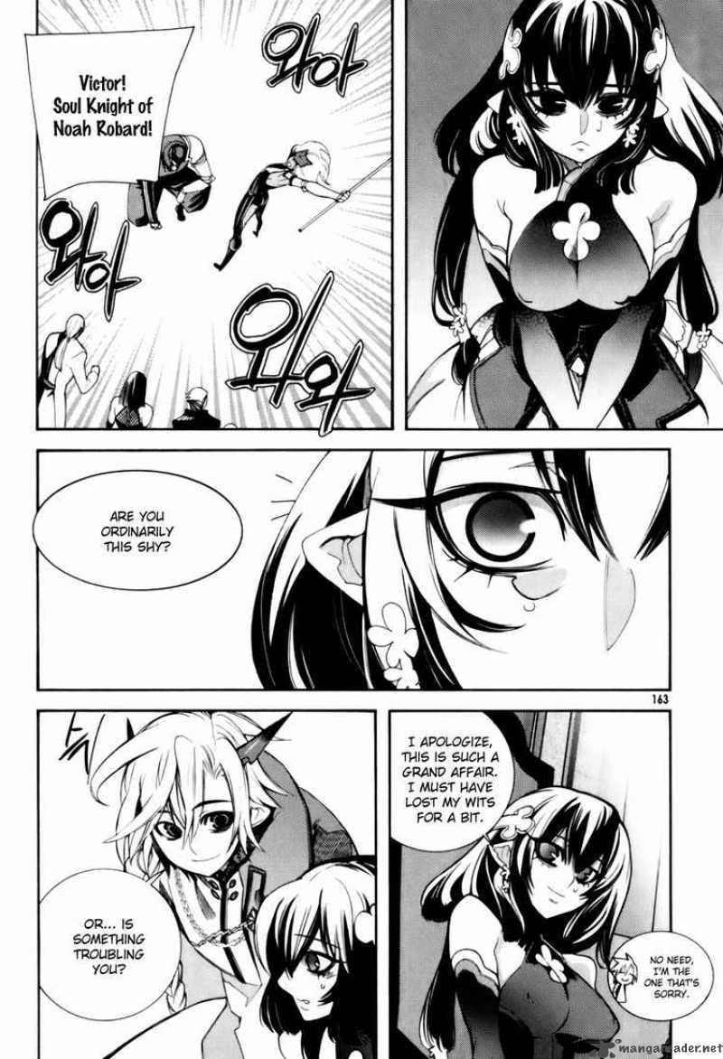 Cavalier Of The Abyss 6 11