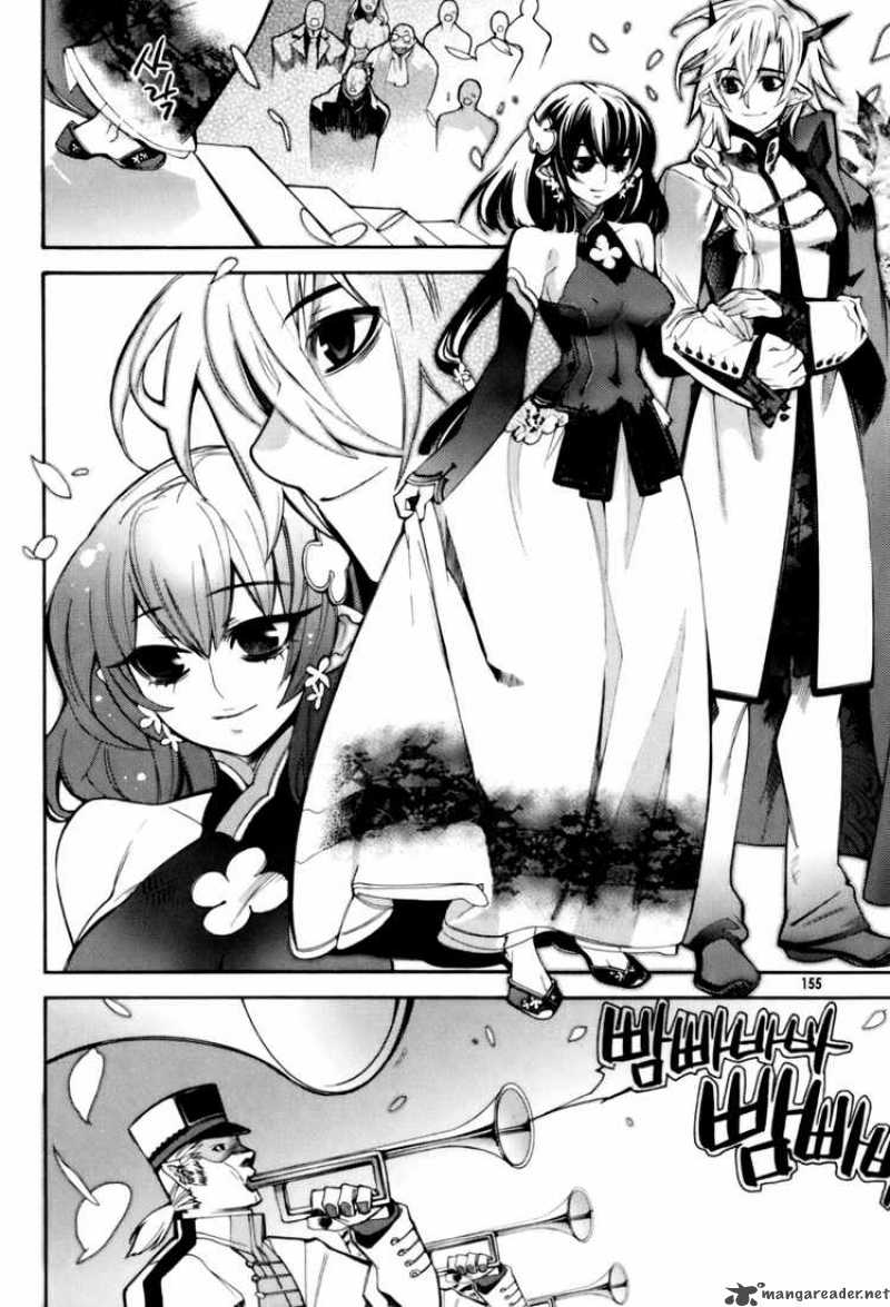 Cavalier Of The Abyss 6 3