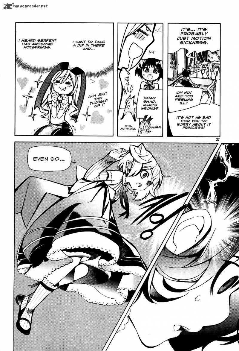 Cavalier Of The Abyss 60 5