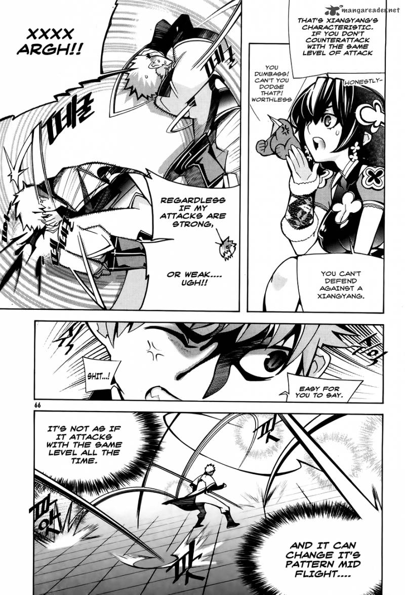 Cavalier Of The Abyss 61 6