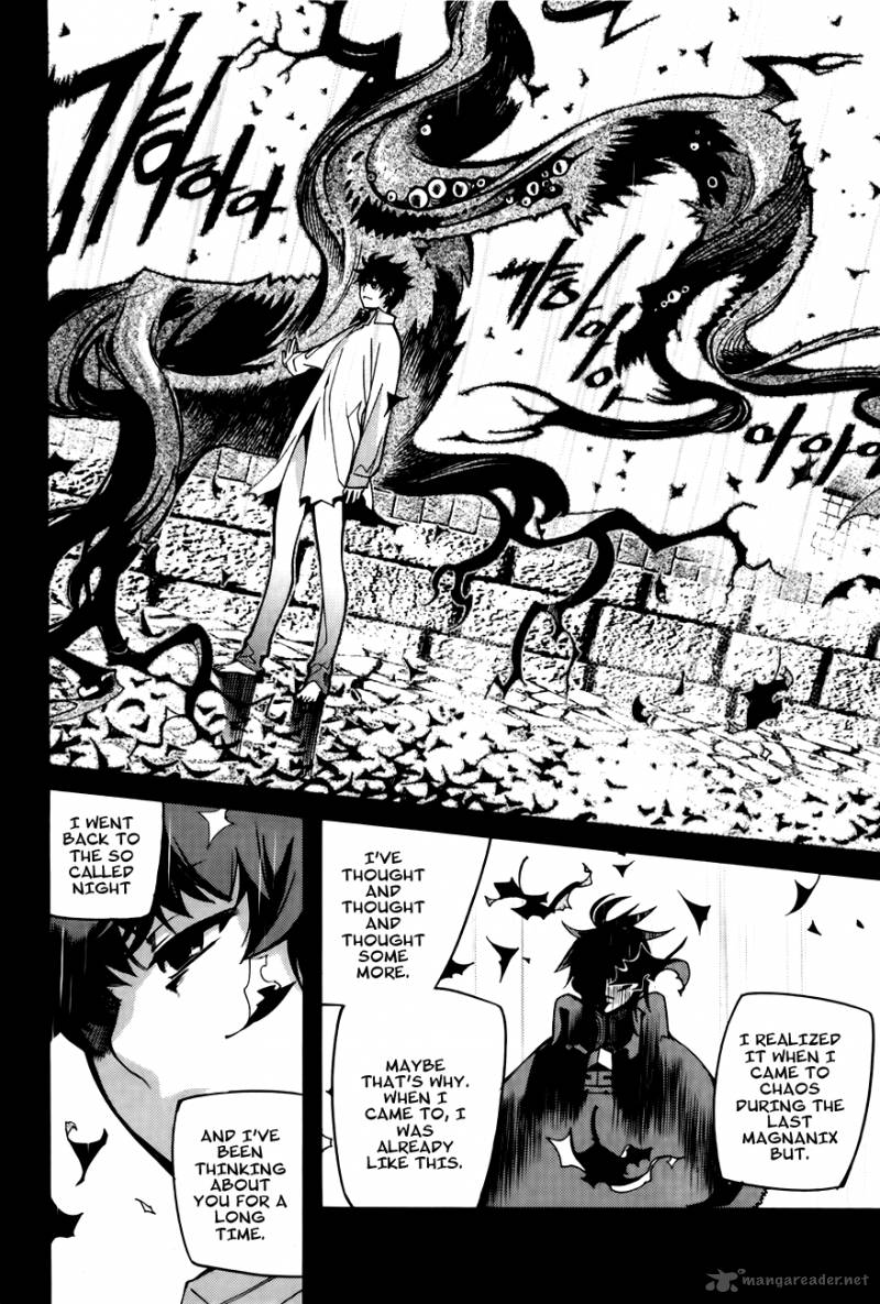 Cavalier Of The Abyss 67 9